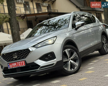Сірий Сеат Tarraco, об'ємом двигуна 2 л та пробігом 194 тис. км за 29950 $, фото 217 на Automoto.ua