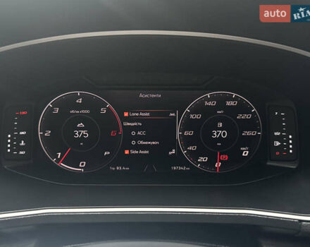 Серый Сеат Tarraco, объемом двигателя 2 л и пробегом 195 тыс. км за 29999 $, фото 186 на Automoto.ua