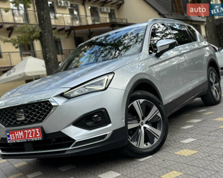 Сірий Сеат Tarraco, об'ємом двигуна 2 л та пробігом 194 тис. км за 29950 $, фото 246 на Automoto.ua