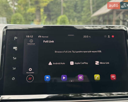 Серый Сеат Tarraco, объемом двигателя 2 л и пробегом 195 тыс. км за 29999 $, фото 166 на Automoto.ua