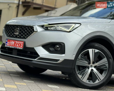 Сірий Сеат Tarraco, об'ємом двигуна 2 л та пробігом 194 тис. км за 29950 $, фото 243 на Automoto.ua