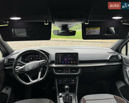 Серый Сеат Tarraco, объемом двигателя 2 л и пробегом 195 тыс. км за 29999 $, фото 145 на Automoto.ua