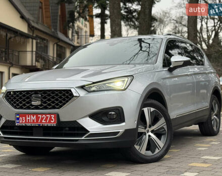 Серый Сеат Tarraco, объемом двигателя 2 л и пробегом 195 тыс. км за 29999 $, фото 86 на Automoto.ua