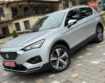 Серый Сеат Tarraco, объемом двигателя 2 л и пробегом 195 тыс. км за 29999 $, фото 18 на Automoto.ua