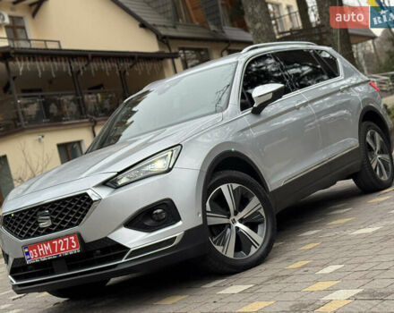 Серый Сеат Tarraco, объемом двигателя 2 л и пробегом 195 тыс. км за 29999 $, фото 12 на Automoto.ua