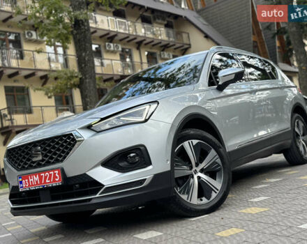 Сірий Сеат Tarraco, об'ємом двигуна 2 л та пробігом 194 тис. км за 29950 $, фото 245 на Automoto.ua