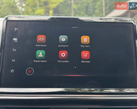 Серый Сеат Tarraco, объемом двигателя 2 л и пробегом 195 тыс. км за 29999 $, фото 170 на Automoto.ua