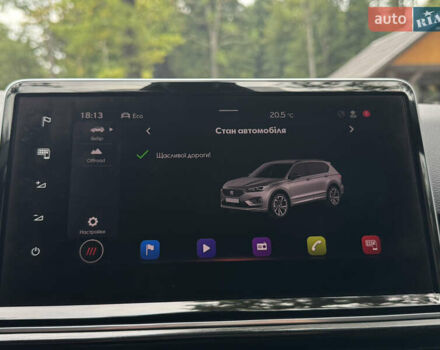 Сірий Сеат Tarraco, об'ємом двигуна 2 л та пробігом 194 тис. км за 29950 $, фото 118 на Automoto.ua