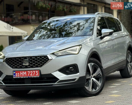 Сірий Сеат Tarraco, об'ємом двигуна 2 л та пробігом 194 тис. км за 29950 $, фото 8 на Automoto.ua