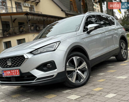 Серый Сеат Tarraco, объемом двигателя 2 л и пробегом 195 тыс. км за 29999 $, фото 91 на Automoto.ua