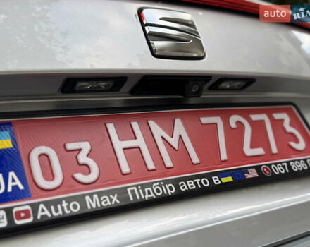 Сірий Сеат Tarraco, об'ємом двигуна 2 л та пробігом 194 тис. км за 29950 $, фото 44 на Automoto.ua