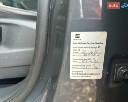 Серый Сеат Tarraco, объемом двигателя 2 л и пробегом 191 тыс. км за 29800 $, фото 58 на Automoto.ua