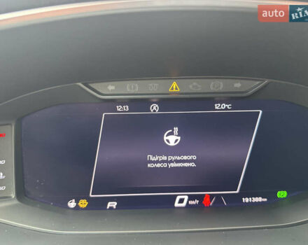 Серый Сеат Tarraco, объемом двигателя 2 л и пробегом 191 тыс. км за 29800 $, фото 27 на Automoto.ua