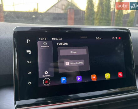 Серый Сеат Tarraco, объемом двигателя 2 л и пробегом 237 тыс. км за 28777 $, фото 38 на Automoto.ua