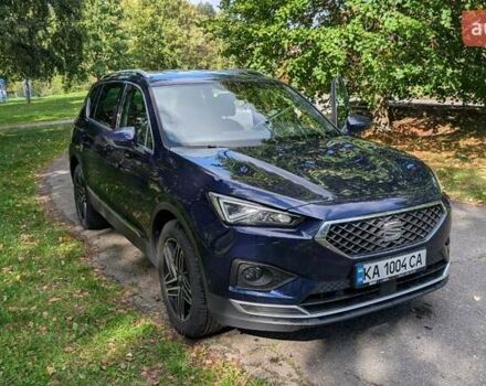 Синій Сеат Tarraco, об'ємом двигуна 1.97 л та пробігом 49 тис. км за 30300 $, фото 1 на Automoto.ua