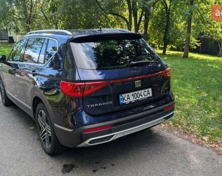 Синій Сеат Tarraco, об'ємом двигуна 1.97 л та пробігом 49 тис. км за 30300 $, фото 2 на Automoto.ua