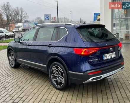 Синий Сеат Tarraco, объемом двигателя 1.97 л и пробегом 140 тыс. км за 27000 $, фото 10 на Automoto.ua