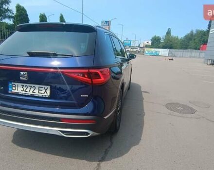 Синий Сеат Tarraco, объемом двигателя 1.97 л и пробегом 140 тыс. км за 29500 $, фото 13 на Automoto.ua