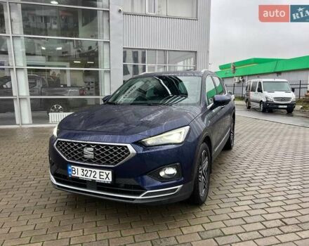 Синий Сеат Tarraco, объемом двигателя 1.97 л и пробегом 140 тыс. км за 27000 $, фото 2 на Automoto.ua