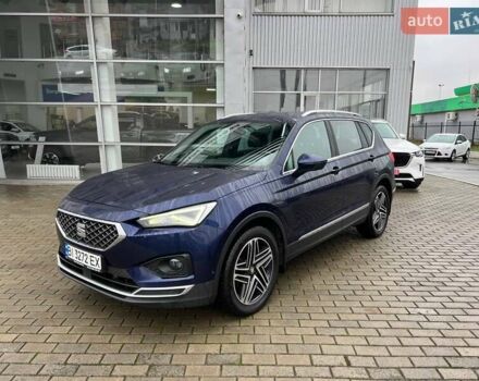 Синий Сеат Tarraco, объемом двигателя 1.97 л и пробегом 140 тыс. км за 27000 $, фото 1 на Automoto.ua