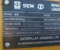 СЕМ 656, об'ємом двигуна 0 л та пробігом 0 тис. км за 33000 $, фото 1 на Automoto.ua