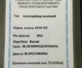 Желтый СЕМ 922, объемом двигателя 0 л и пробегом 0 тыс. км за 85000 $, фото 7 на Automoto.ua