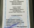 Желтый СЕМ 922, объемом двигателя 0 л и пробегом 0 тыс. км за 85000 $, фото 8 на Automoto.ua