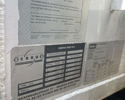 Белый СЕРРУС МКВ, объемом двигателя 0 л и пробегом 100 тыс. км за 19780 $, фото 13 на Automoto.ua