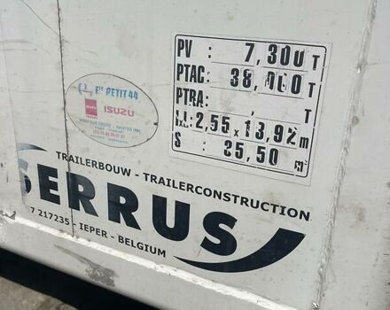 Белый СЕРРУС МКВ, объемом двигателя 0 л и пробегом 100 тыс. км за 19780 $, фото 12 на Automoto.ua