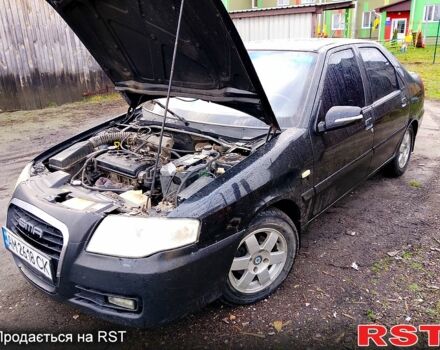 Черный СМА Ц52, объемом двигателя 1.5 л и пробегом 146 тыс. км за 2600 $, фото 5 на Automoto.ua