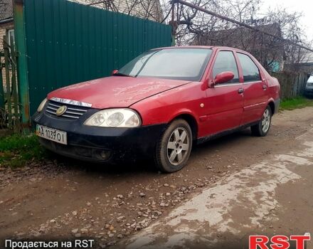 Красный СМА Мапл Ц51, объемом двигателя 1.5 л и пробегом 170 тыс. км за 1000 $, фото 1 на Automoto.ua