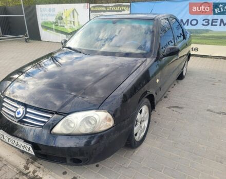 СМА Мапл Ц51, объемом двигателя 1.5 л и пробегом 153 тыс. км за 1100 $, фото 1 на Automoto.ua