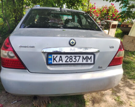 Серый СМА Мапл Ц51, объемом двигателя 1.5 л и пробегом 280 тыс. км за 1400 $, фото 3 на Automoto.ua