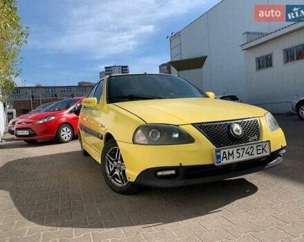 Желтый СМА Maple R80, объемом двигателя 1.8 л и пробегом 100 тыс. км за 2600 $, фото 18 на Automoto.ua