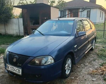 Синий СМА Maple R80, объемом двигателя 1.76 л и пробегом 120 тыс. км за 1200 $, фото 1 на Automoto.ua