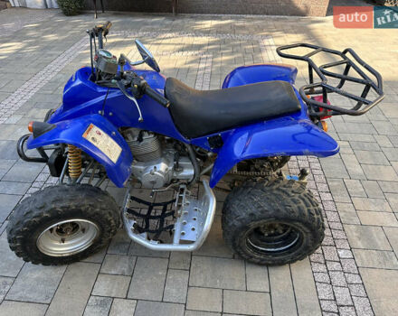 Синій СМЦ АТВ, об'ємом двигуна 0.35 л та пробігом 7 тис. км за 1400 $, фото 3 на Automoto.ua