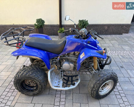 Синій СМЦ АТВ, об'ємом двигуна 0.35 л та пробігом 7 тис. км за 1400 $, фото 2 на Automoto.ua