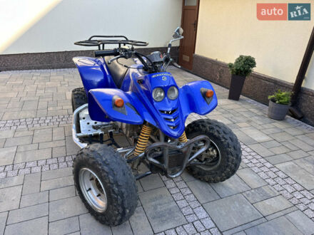 Синий СМЦ АТВ, объемом двигателя 0.35 л и пробегом 7 тыс. км за 1400 $, фото 1 на Automoto.ua