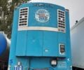 Синий СОР Иберика S, объемом двигателя 0 л и пробегом 200 тыс. км за 7500 $, фото 3 на Automoto.ua