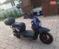 Фиолетовый SP 150, объемом двигателя 0 л и пробегом 1 тыс. км за 999 $, фото 1 на Automoto.ua