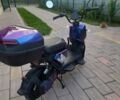 Фиолетовый SP 150, объемом двигателя 0 л и пробегом 1 тыс. км за 999 $, фото 1 на Automoto.ua