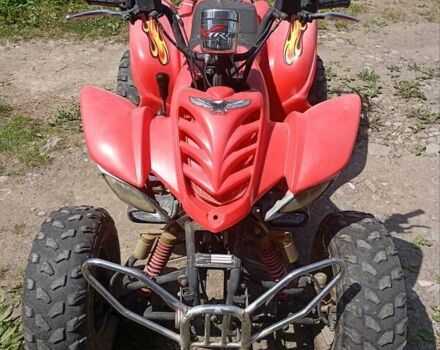 Червоний SP 150, об'ємом двигуна 0.15 л та пробігом 1 тис. км за 830 $, фото 1 на Automoto.ua