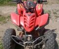 Червоний SP 150, об'ємом двигуна 0.15 л та пробігом 1 тис. км за 830 $, фото 1 на Automoto.ua