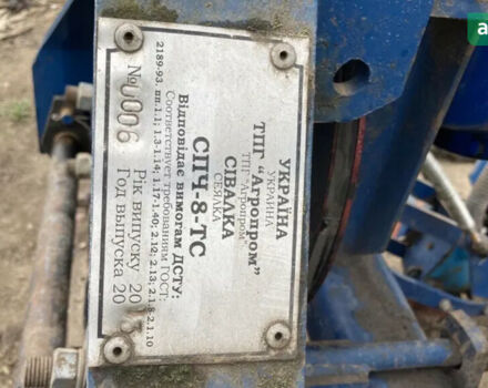 СПЧ 8, об'ємом двигуна 0 л та пробігом 0 тис. км за 3640 $, фото 3 на Automoto.ua