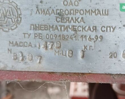 СПУ 6М, об'ємом двигуна 0 л та пробігом 0 тис. км за 1500 $, фото 1 на Automoto.ua