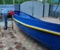 Синій СШР 2М, об'ємом двигуна 0 л та пробігом 0 тис. км за 3600 $, фото 1 на Automoto.ua