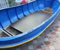 Синий СШР 2М, объемом двигателя 0 л и пробегом 0 тыс. км за 3600 $, фото 2 на Automoto.ua