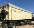 Белый СТАС 0-34-3 Fak, объемом двигателя 0 л и пробегом 100 тыс. км за 15000 $, фото 1 на Automoto.ua
