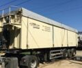 Белый СТАС 0-34-3 Fak, объемом двигателя 0 л и пробегом 100 тыс. км за 15000 $, фото 1 на Automoto.ua
