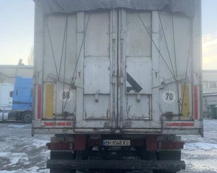 Красный СТАС 0-34-3 Fak, объемом двигателя 0 л и пробегом 333 тыс. км за 14000 $, фото 1 на Automoto.ua